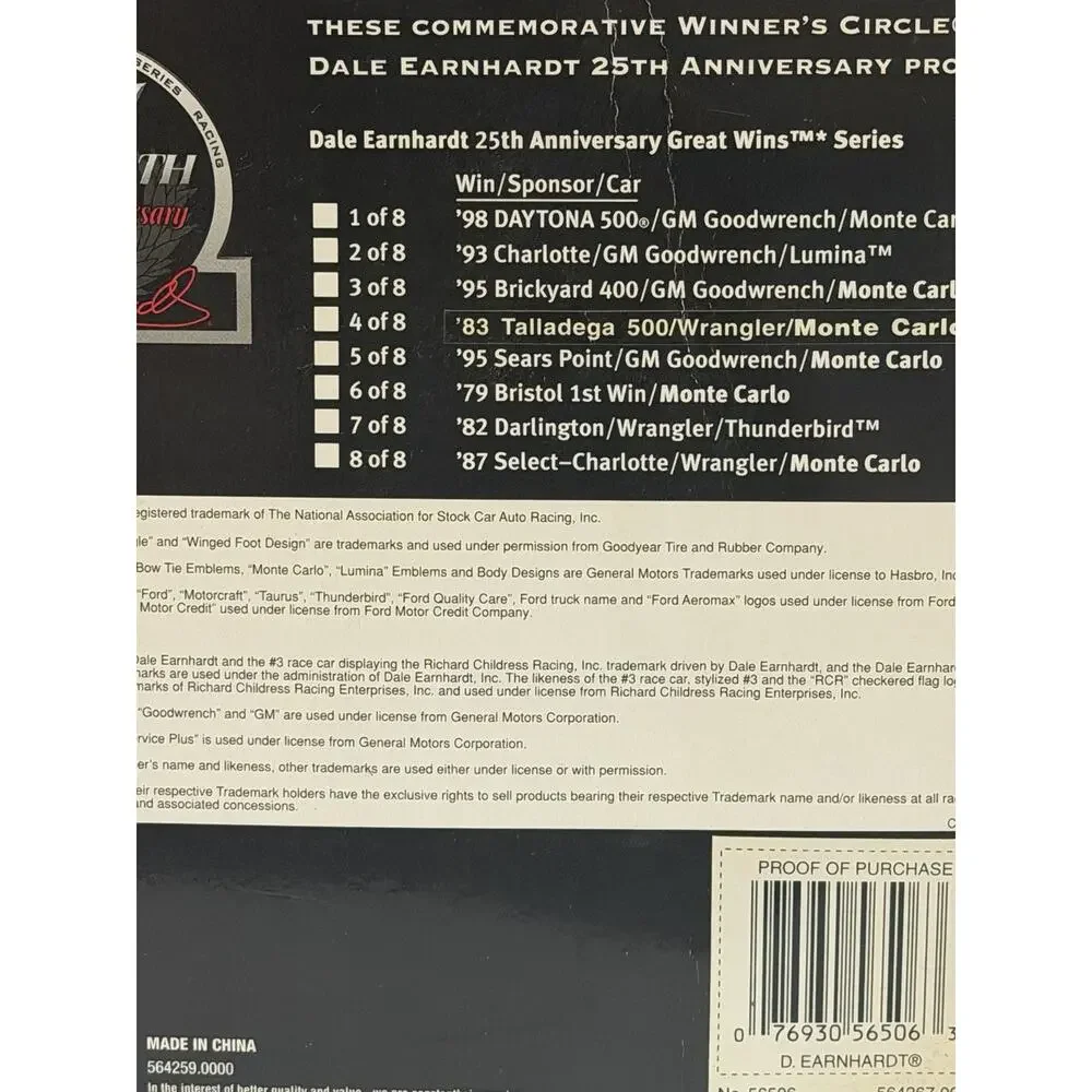 Dale Earnhardt Sr Winners Circle 25th Anniversary Great Wins 8 of 8 VTG NIP NOS